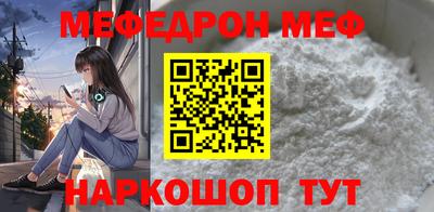не бодяженный Обь