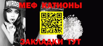 не бодяженный Обь