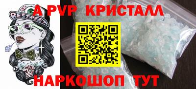 mdma Нягань