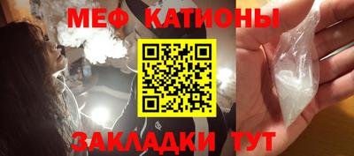 марки lsd Обнинск