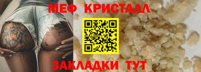 не бодяженный Обь