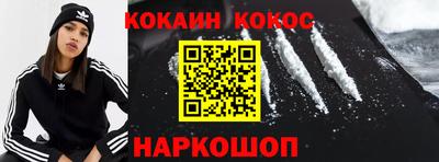не бодяженный Обь