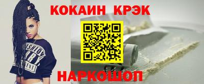 не бодяженный Обь