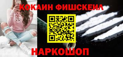 марки lsd Обнинск