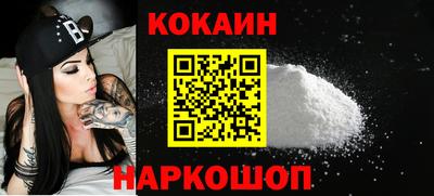 не бодяженный Обь