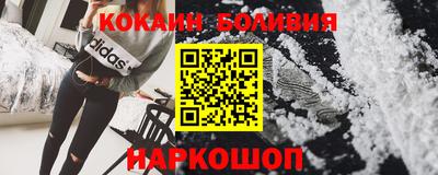 mdma Нягань