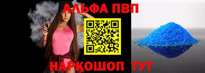 не бодяженный Обь