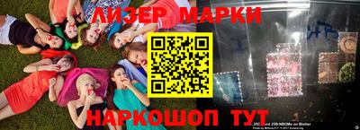 не бодяженный Обь
