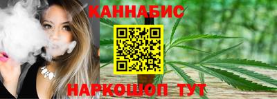 марки lsd Обнинск