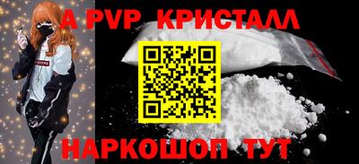не бодяженный Обь