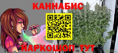 не бодяженный Обь