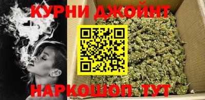 марки lsd Обнинск