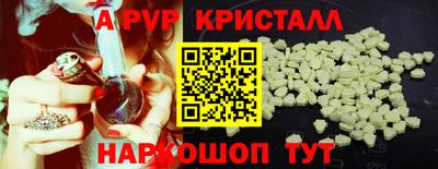 mdma Нягань