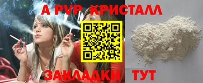 mdma Нягань