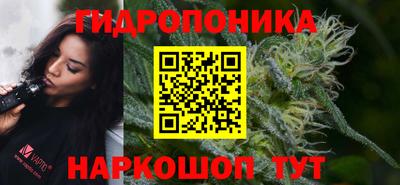 марки lsd Обнинск