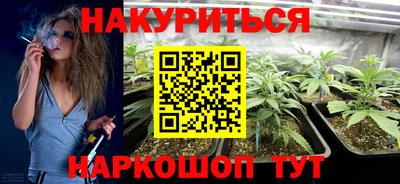 не бодяженный Обь