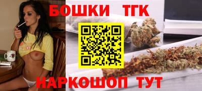 марки lsd Обнинск
