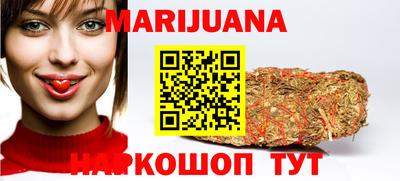марки lsd Обнинск