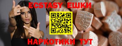 не бодяженный Обь