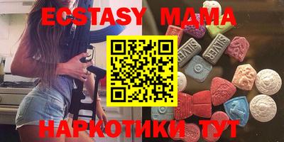 не бодяженный Обь