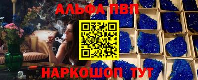 mdma Нягань