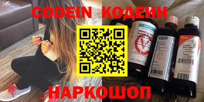 mdma Нягань