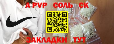 mdma Нягань