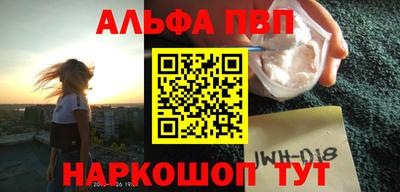не бодяженный Обь