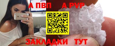 марки lsd Обнинск