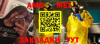не бодяженный Обь