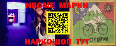 mdma Нягань