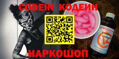 mdma Нягань