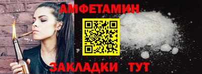 не бодяженный Обь