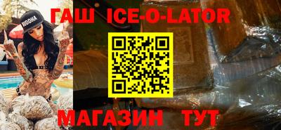 не бодяженный Обь