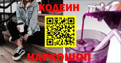mdma Нягань