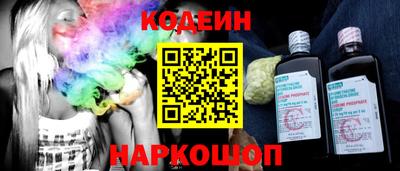 mdma Нягань