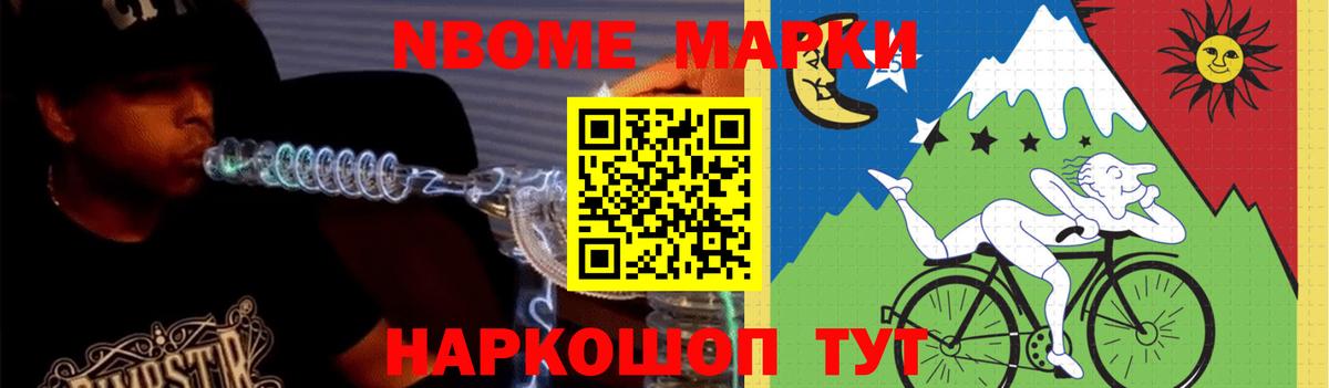 LSD-25 экстази ecstasy  LSD-25 экстази  Унеча  Вход с VPN  LSD-25 экстази кислота 